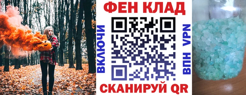 Амфетамин 97%  цены   Безенчук 