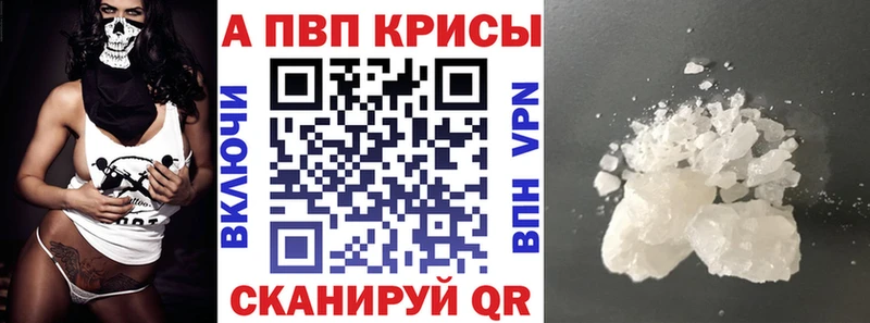 Alfa_PVP СК КРИС Безенчук