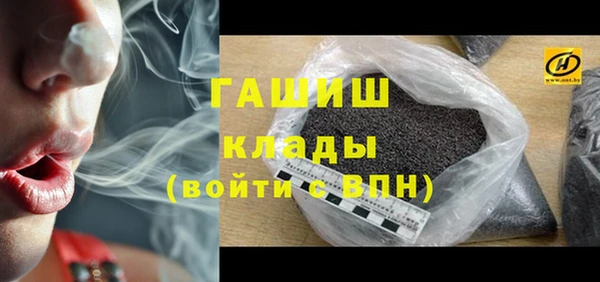 скорость Аркадак