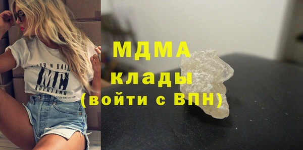 скорость Аркадак