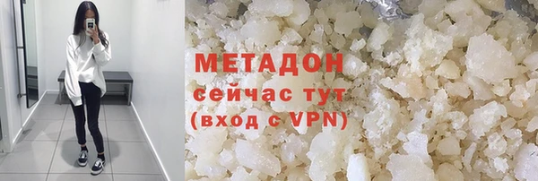 скорость Аркадак