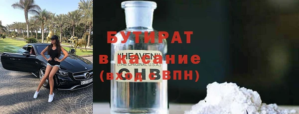 скорость Аркадак