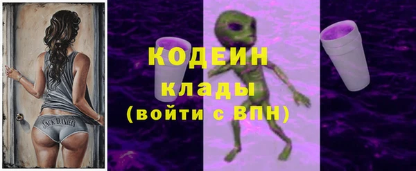 скорость Аркадак