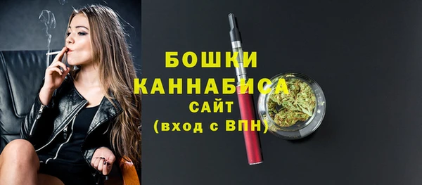 скорость Аркадак