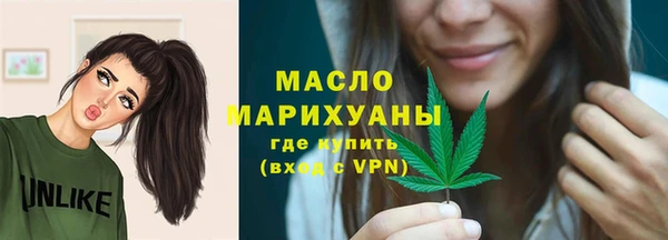 скорость Аркадак