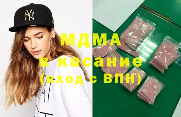 скорость Аркадак