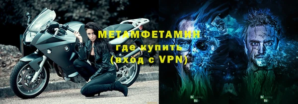 скорость Аркадак
