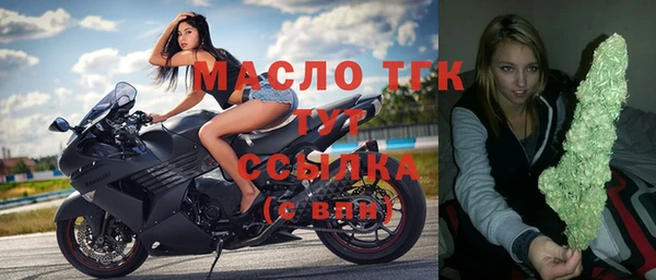 скорость Аркадак