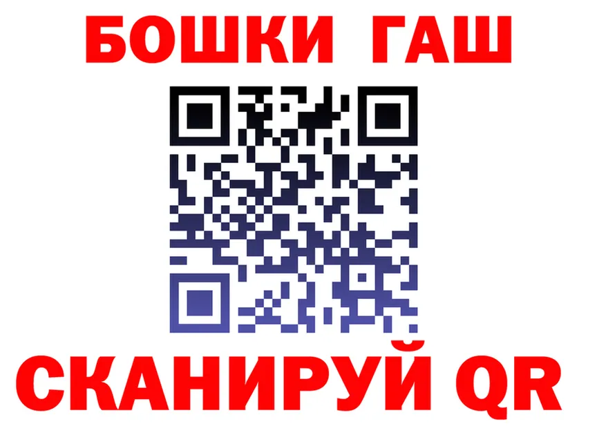 Ecstasy VHQ зеркало мориарти KRAKEN Безенчук